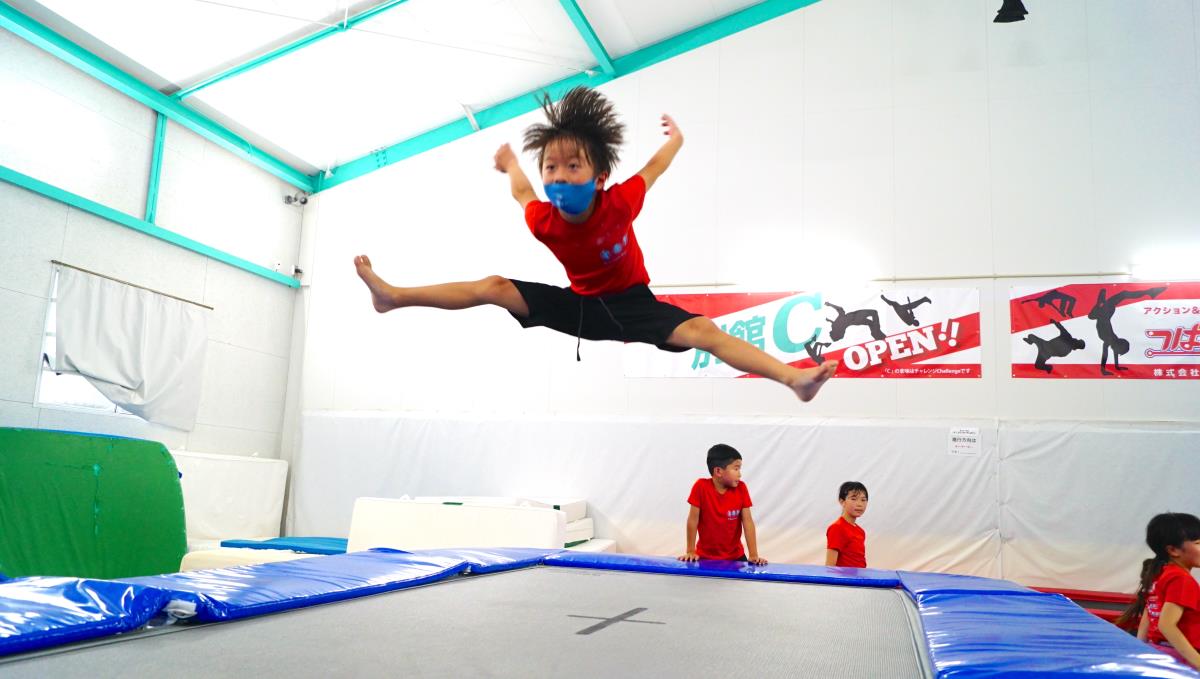 トランポリン教室