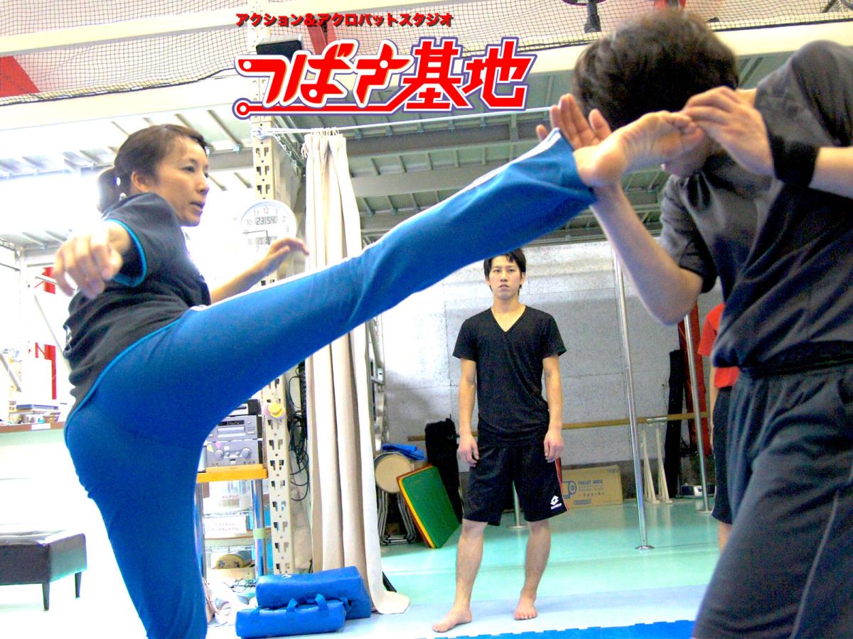 アクロバット同好会