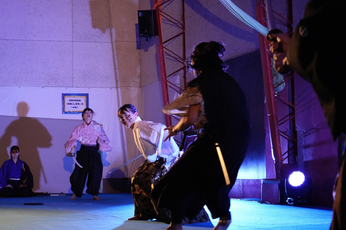 アクションパーティ☆ナイト