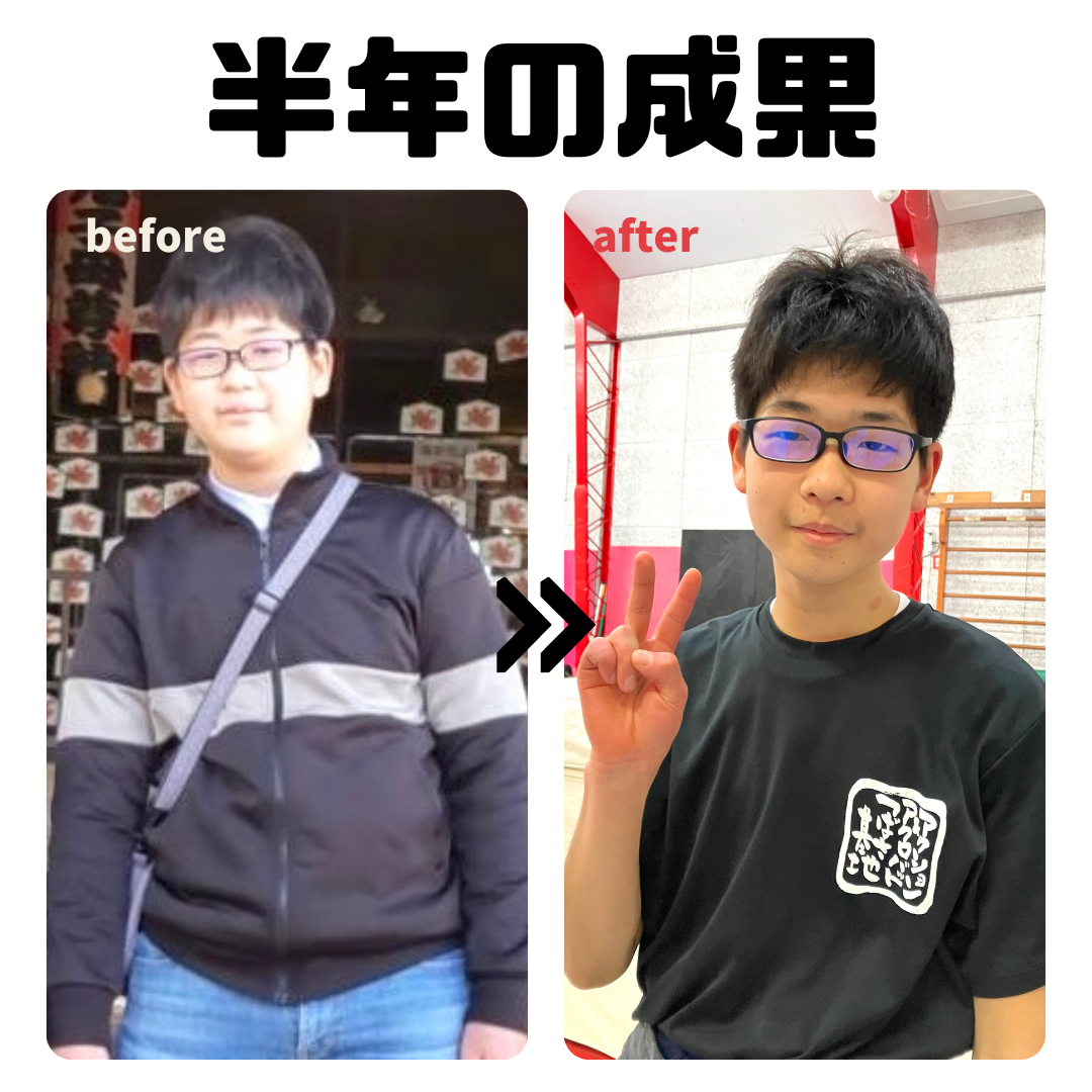 Mくん|つばさ基地生徒様